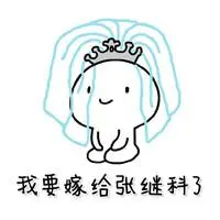 game capsa susun dapat pulsa 205 rumah tangga (hanya Suji Distrik di Yongin) Rumah tangga mencatat tingkat perubahan negatif
